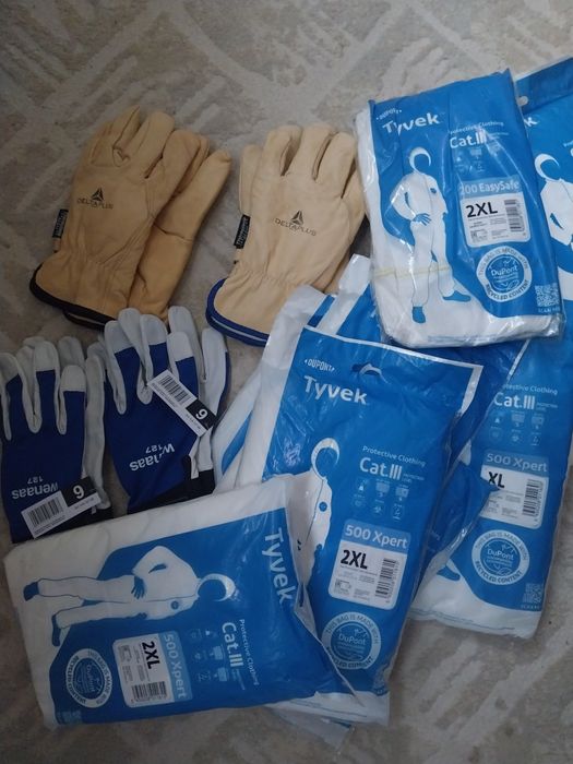 Tyvek Одноразка сатылады