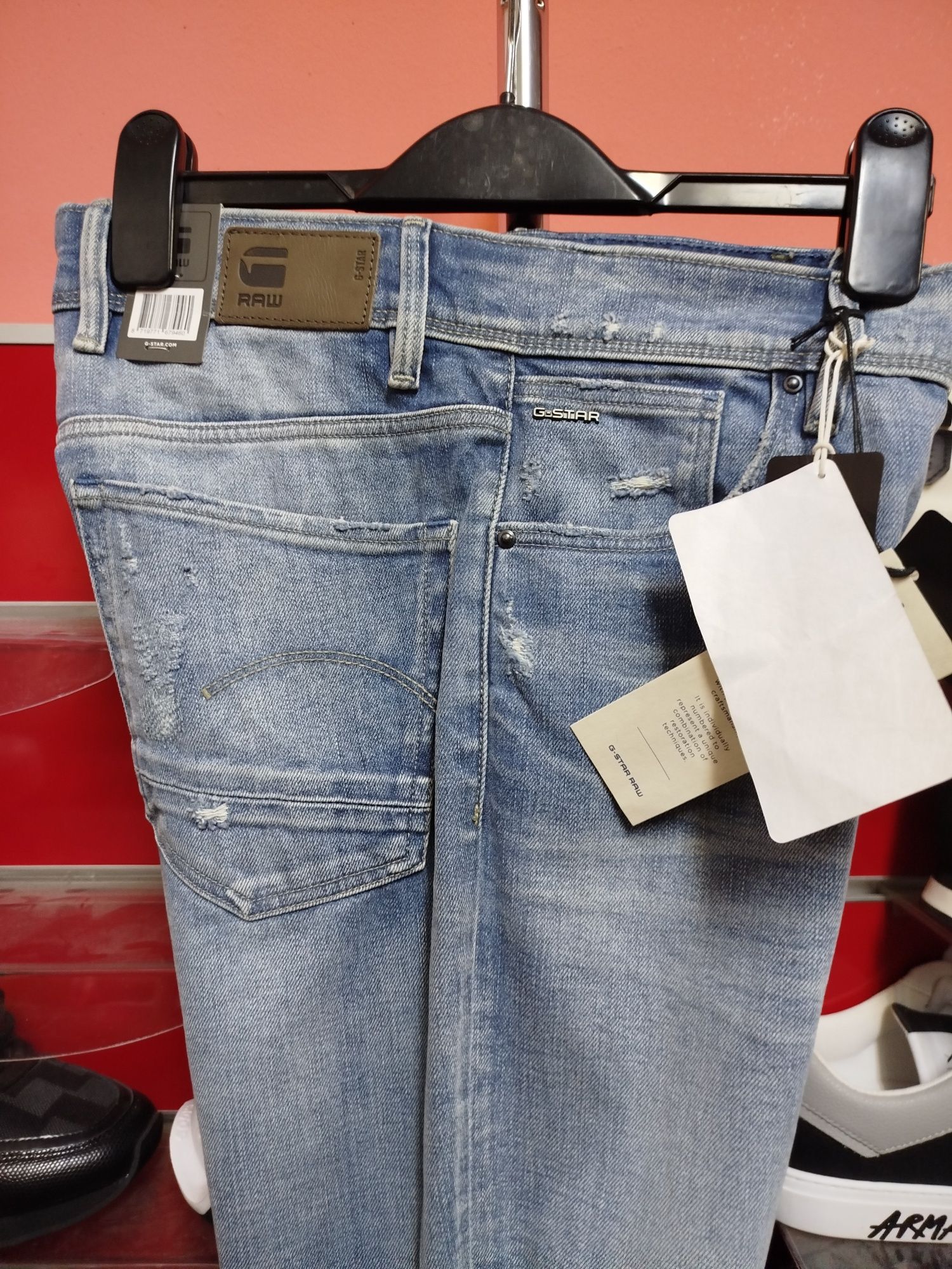 Оригинални дамски дънки G-Star Raw Kafey Skinny W26 L30 нови