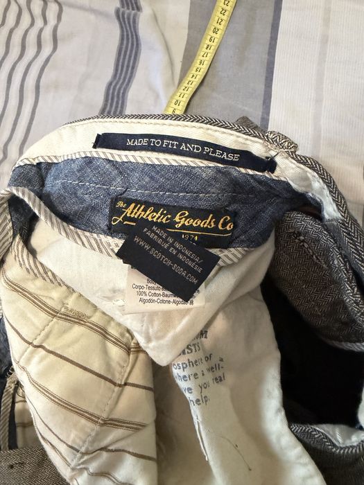 Scotch & Soda мъжки зимен панталон