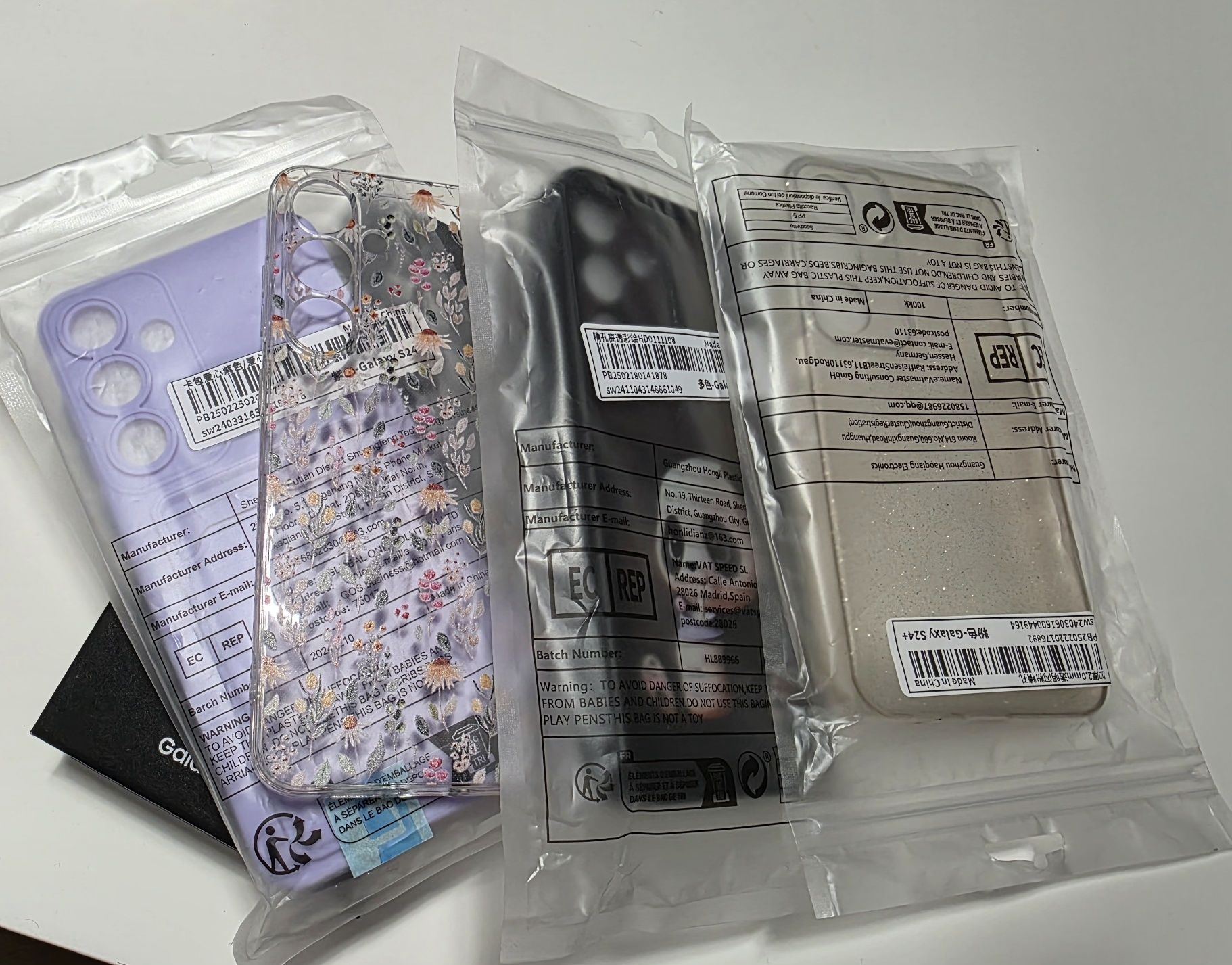 Samsung s24+ cobalt violet
