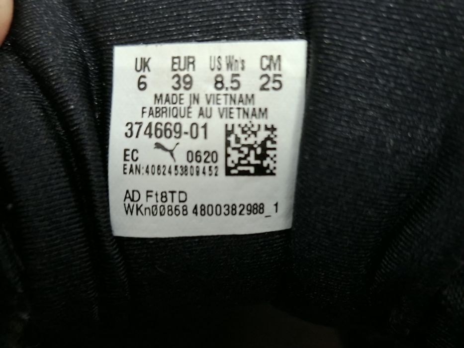 Puma RS-X Mono Metal-Ориг.Дамски маратонки