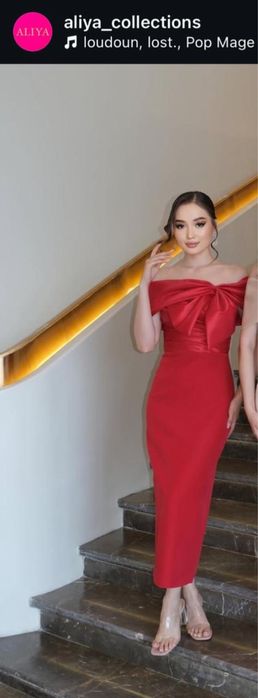 Продается платье новое!