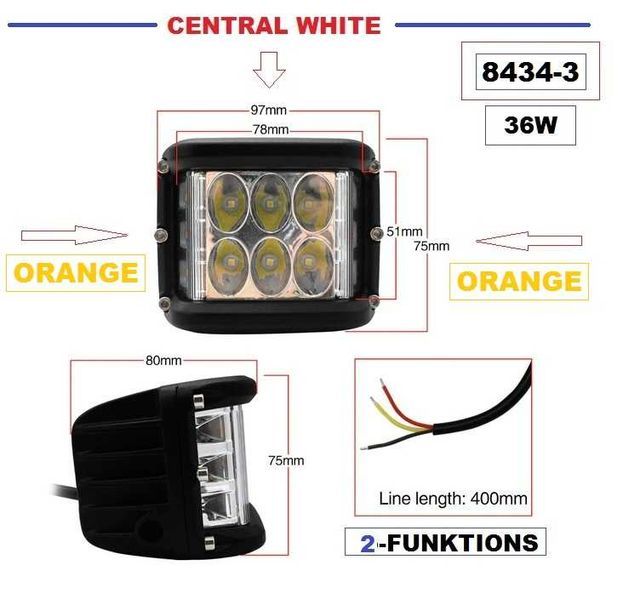 ХАЛОГЕН -LED BAR-36W бял/оранжев -блиц светлина10см.