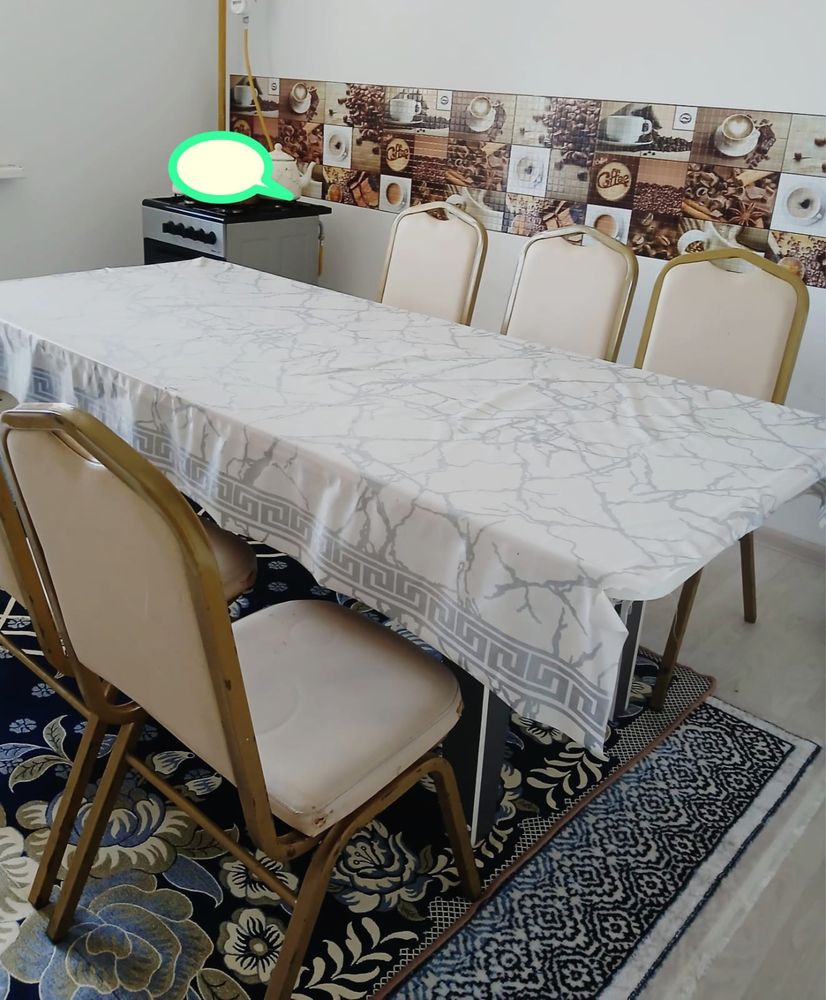 Кухонный стол со стульями