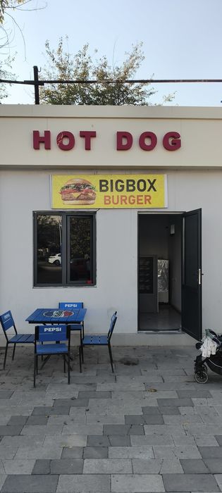 Срочно сдаётся в аренду