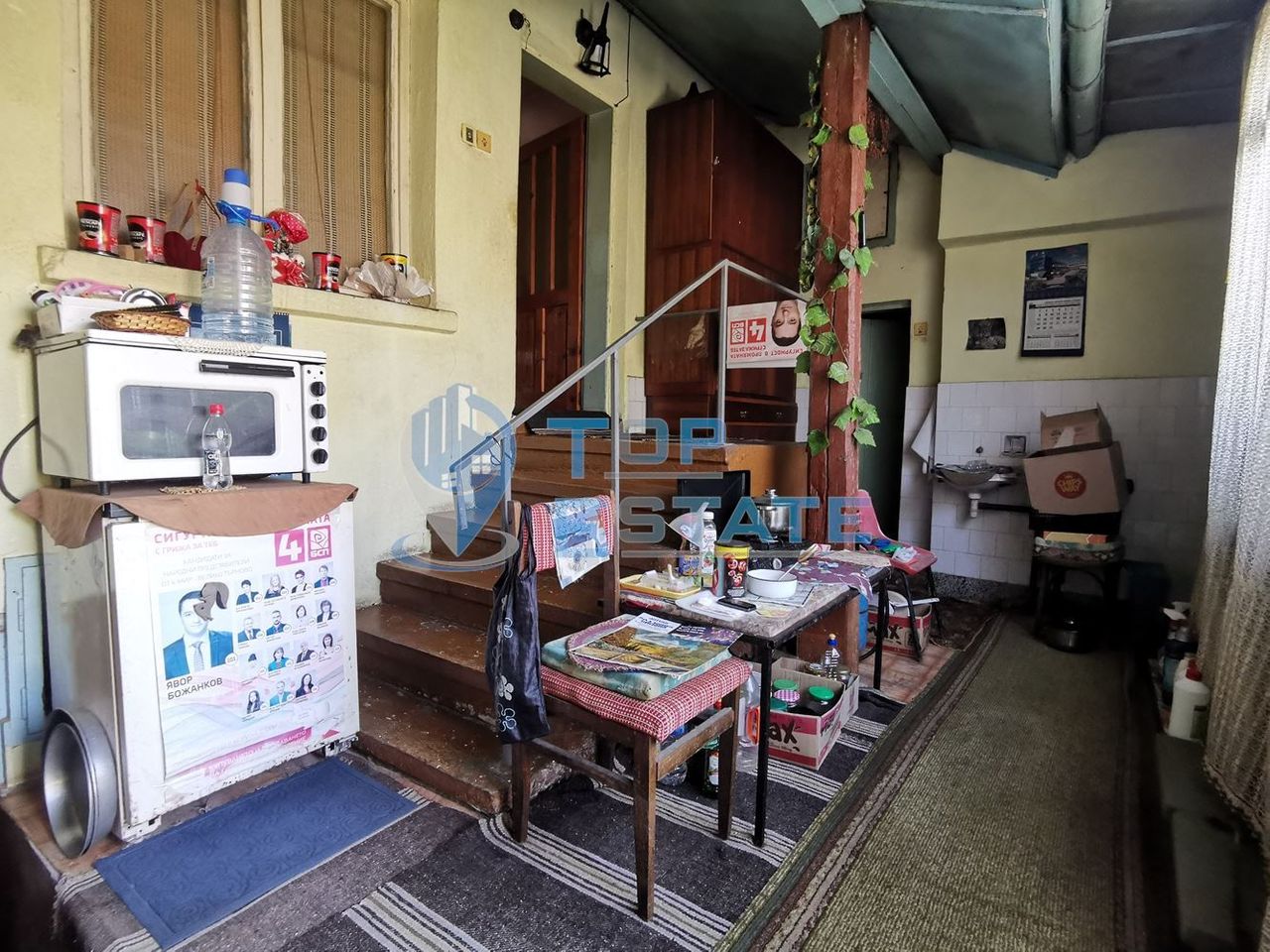 Продава се Къща в Златарица - 200 кв.м за 250 €/кв.м - Снимка #9