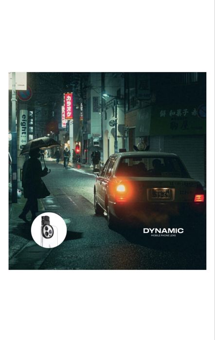 Смарт-линзы для смартфона DYNAMIC MIST-DYN-03