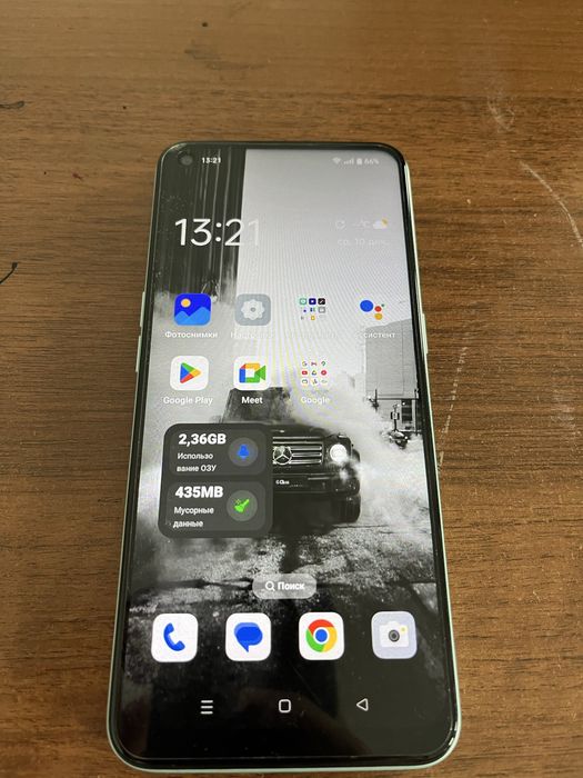 Продам телефон бу