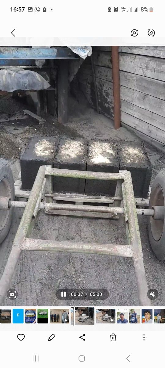 Шлакоблоки с доставкой до вашего дома , разгрузку уточьните