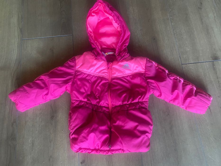 Детско яке  Адидас