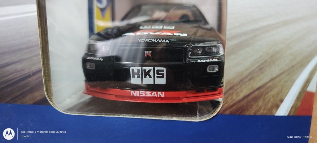 Колекционерски колички Nisan