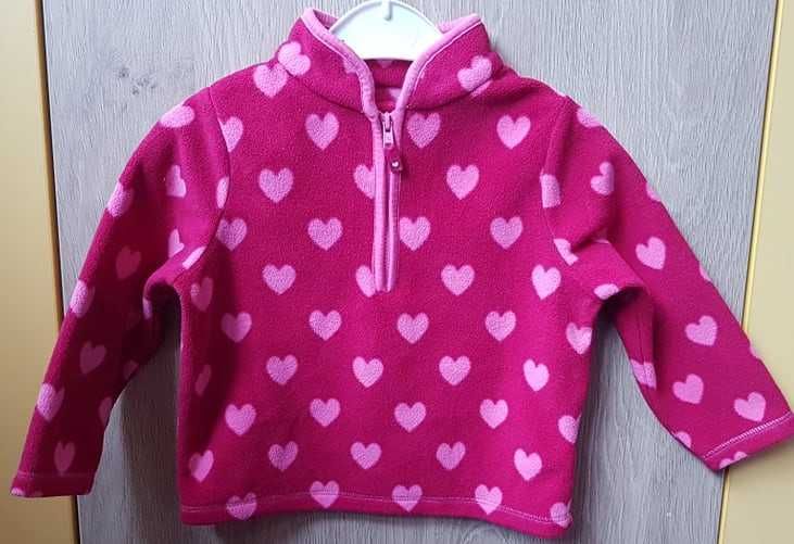 Мек полар Mothercare с принт на сърца