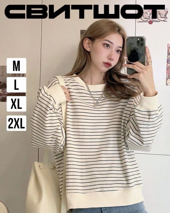 Куртка кардиган свитер