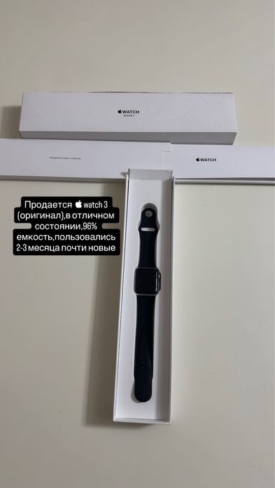 эпл вотч , applle watch
