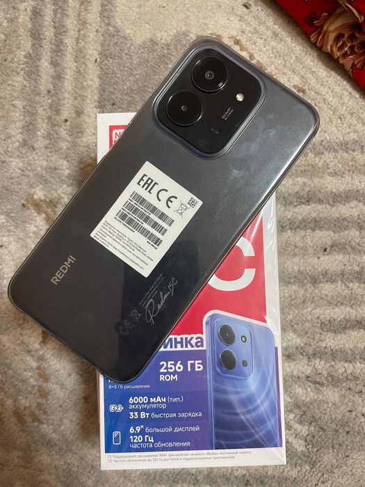 Редми 15с 8/256 память