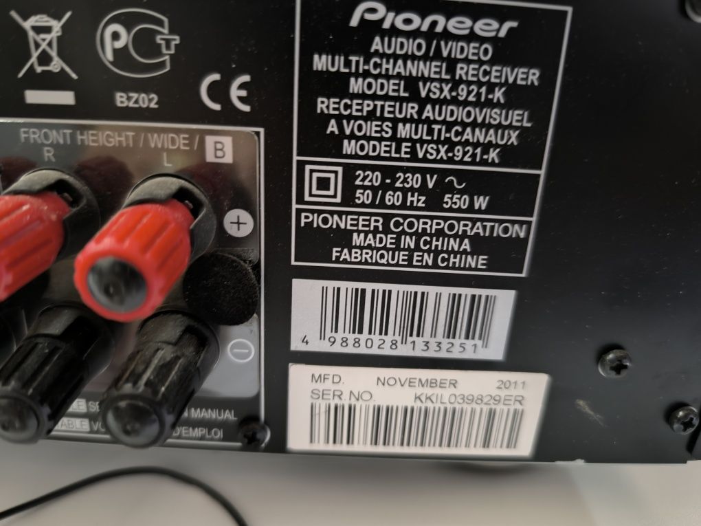 Paineer VSX-921-K