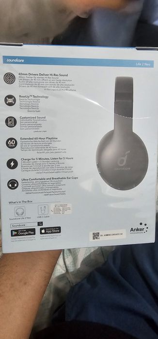 Қулоқчин (наушник)