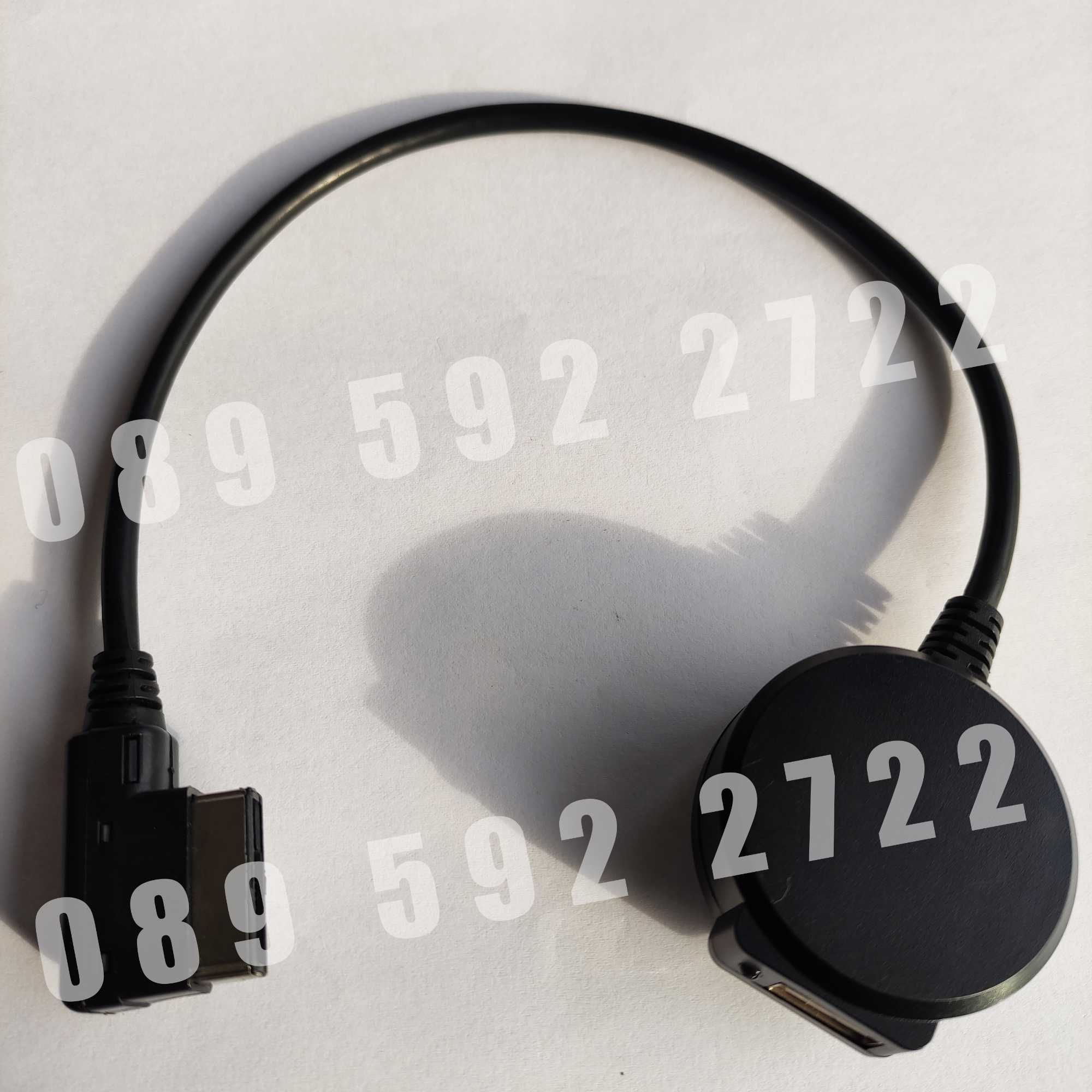 Кабел Bluetooth USB AMI MMI Audi VW Skoda A3 A4 S4 A5 S5 A6 A7 А6 А4
