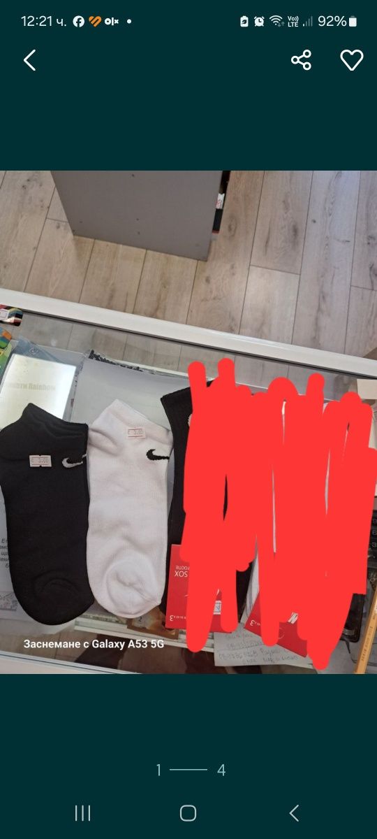 Чорапи Nike размер 36-40,40-46