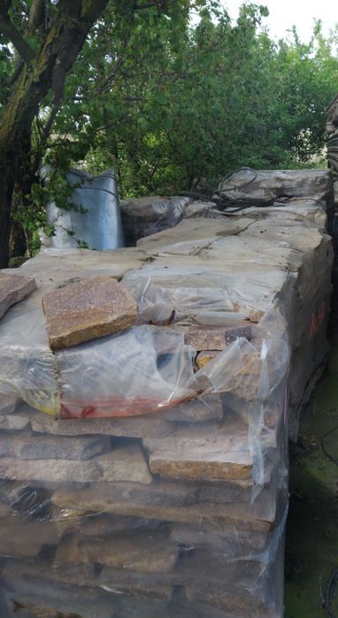 Vând Porfido..Piatra naturala