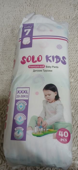 Продам памперсы трусиками ,упаковкой, либо поштучно,в упаковке 40 штук