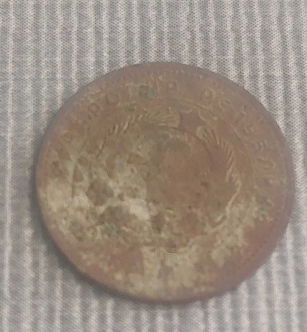 Продавам монета от 2стотинки 1962г.