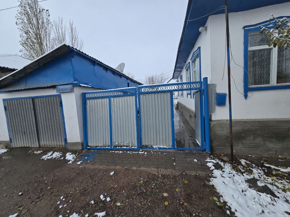 Продаётся дом 10 соток.