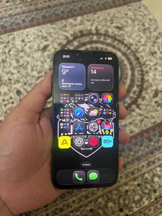 iPhone 13 Green 256 GB