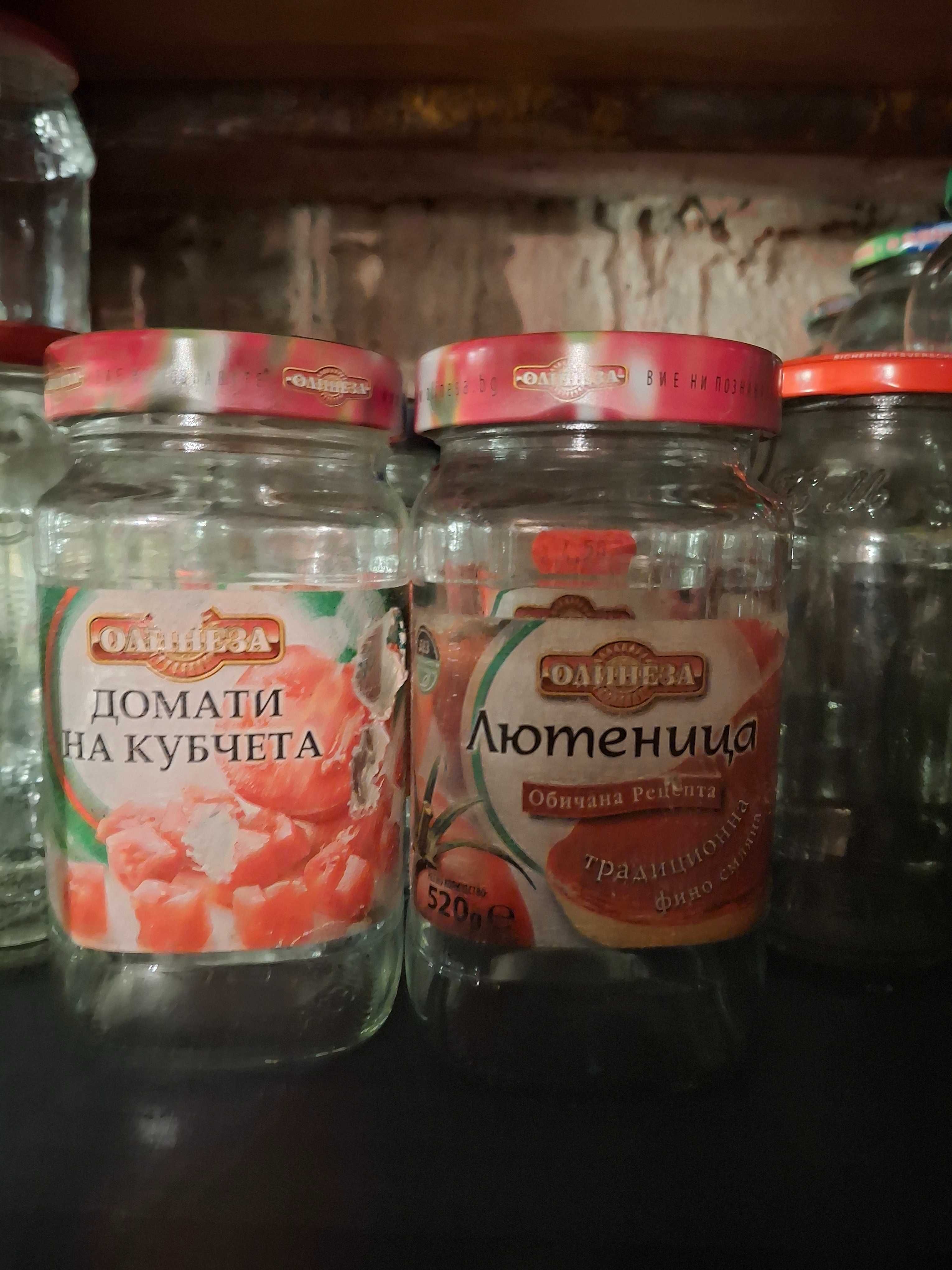 Продавам буркани от 260г до 3литра