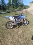 Vând motocicleta Yamaha yzf 250 din 2002