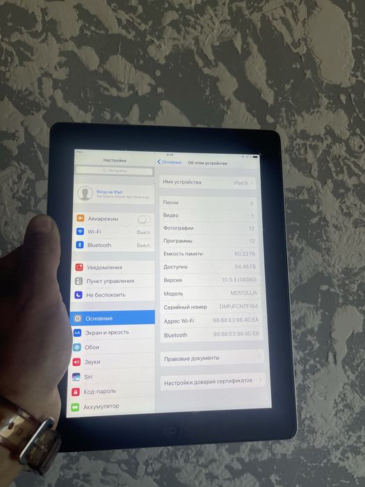 iPad Samsung планшет