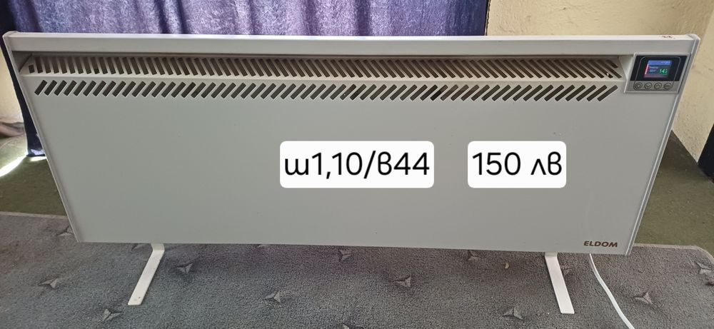 Продават се 4 броя конвектори