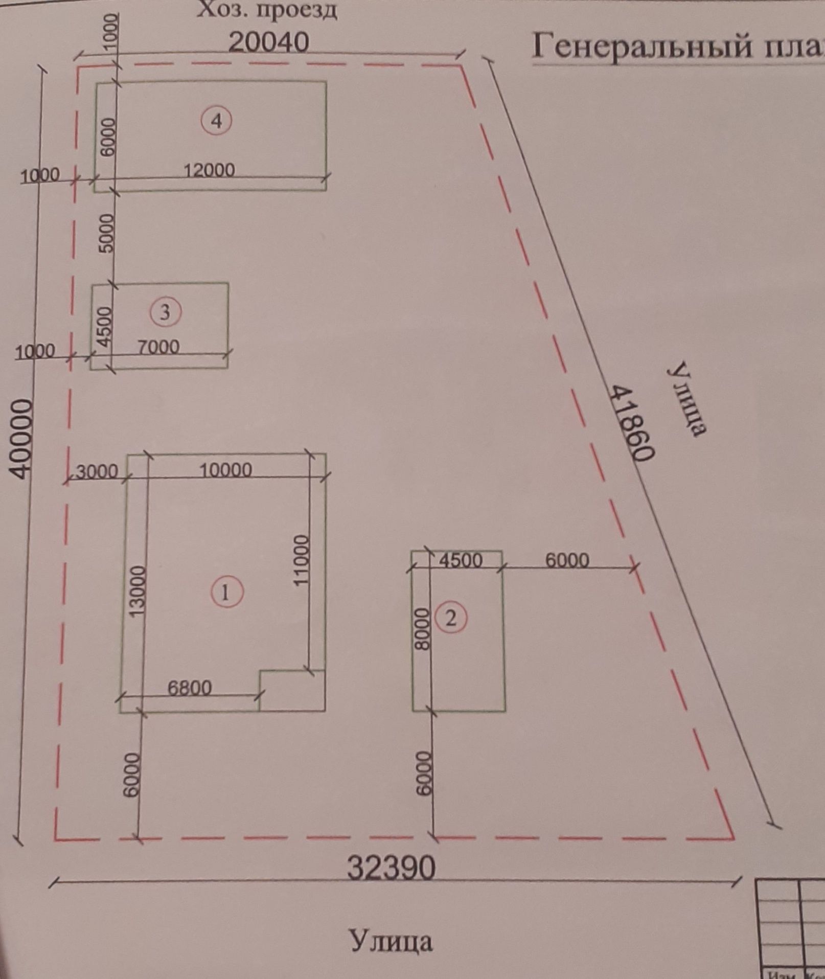 Продам дом ж/м Акшат 2.