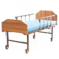 Больничный кровать