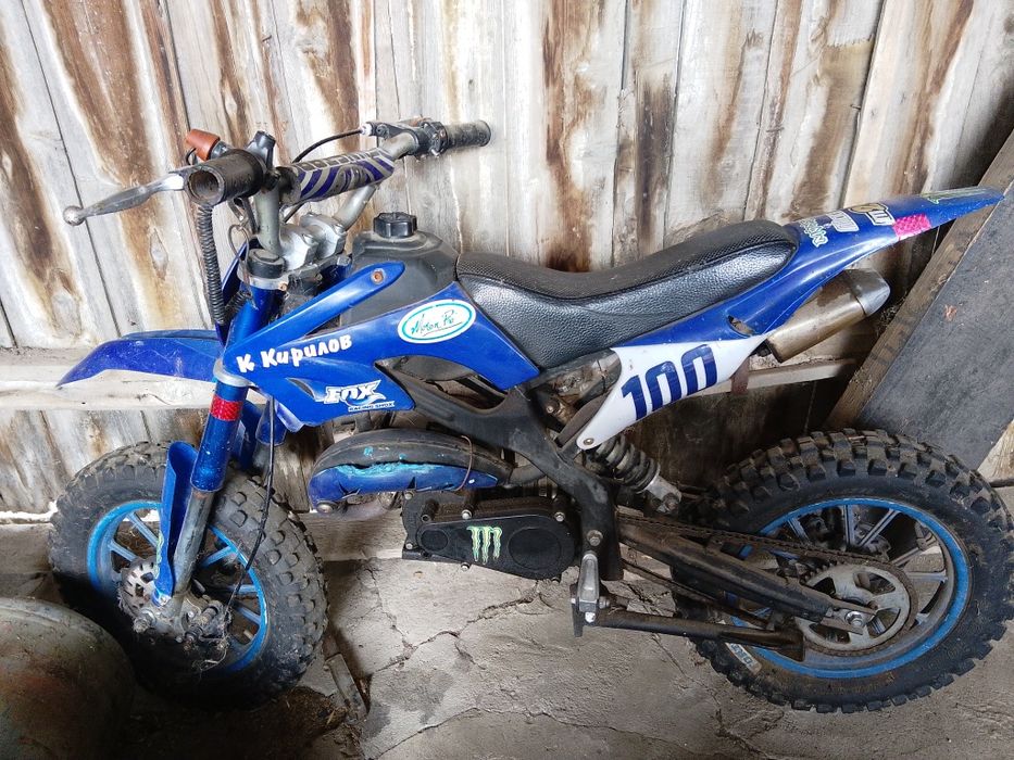 Продавам покет байк