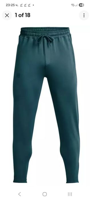 Долнища и дъмки S размер