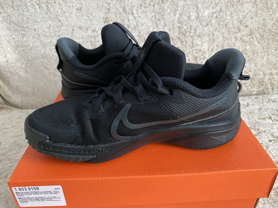 Маратонки Nike за момче