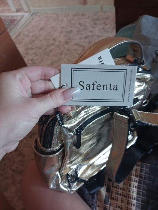 Продам чумку- рюкзак