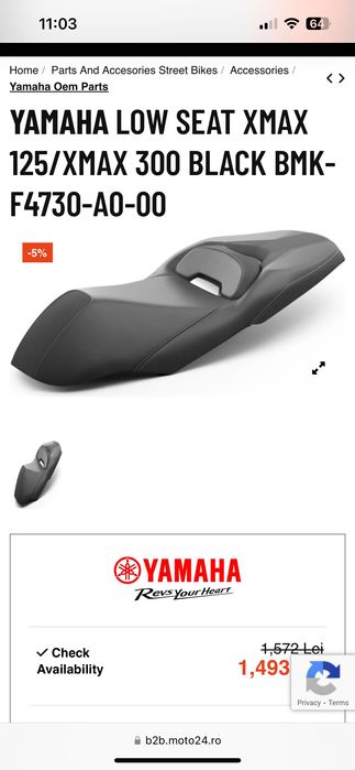 Reducere Yamaha XMax , Techmax