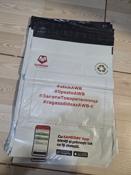 Pungi curierat colete sameday sau cargus
