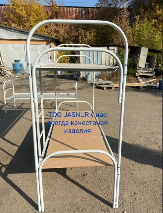 Железный кровать