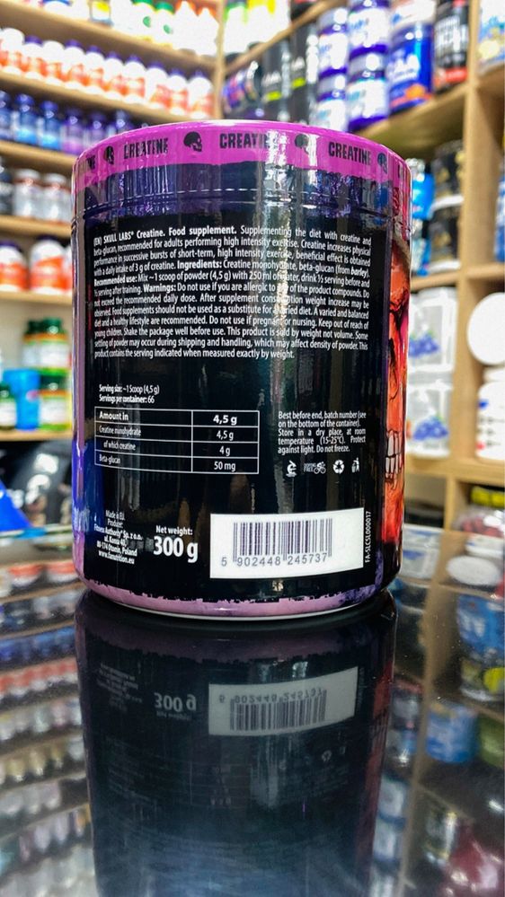 Сreatine 300 г 66 sev