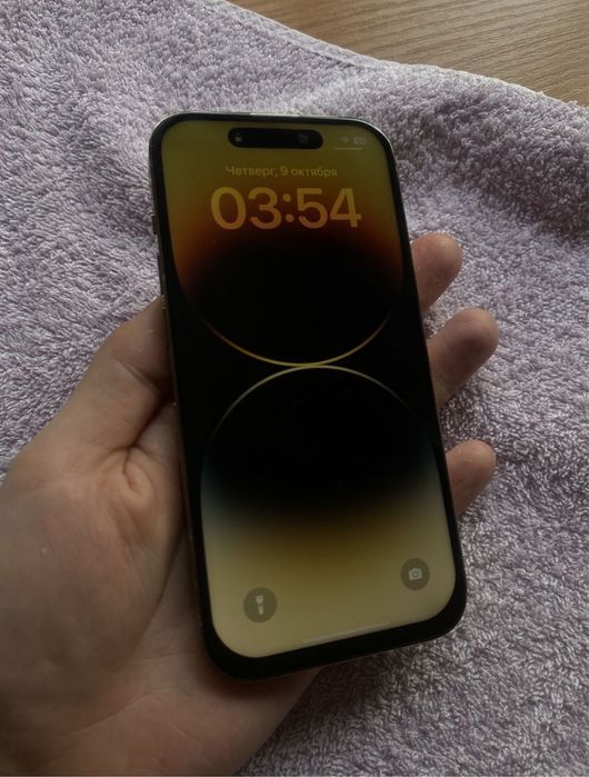 iphine 14 pro 256 гб