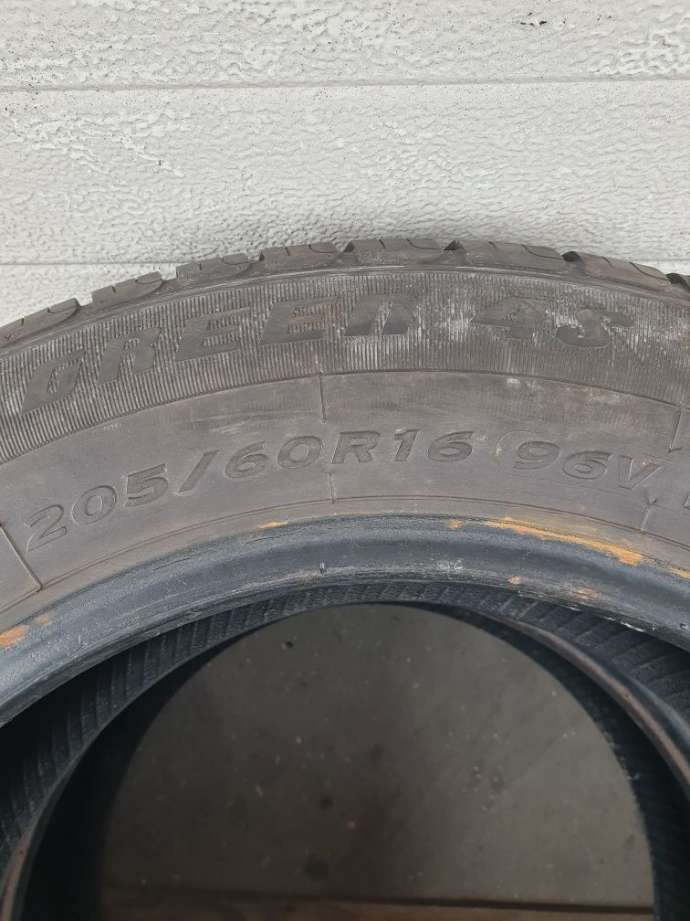 Всесезони гуми 2 броя ATLAS Green 4S 205 60 R16 дот 4822
