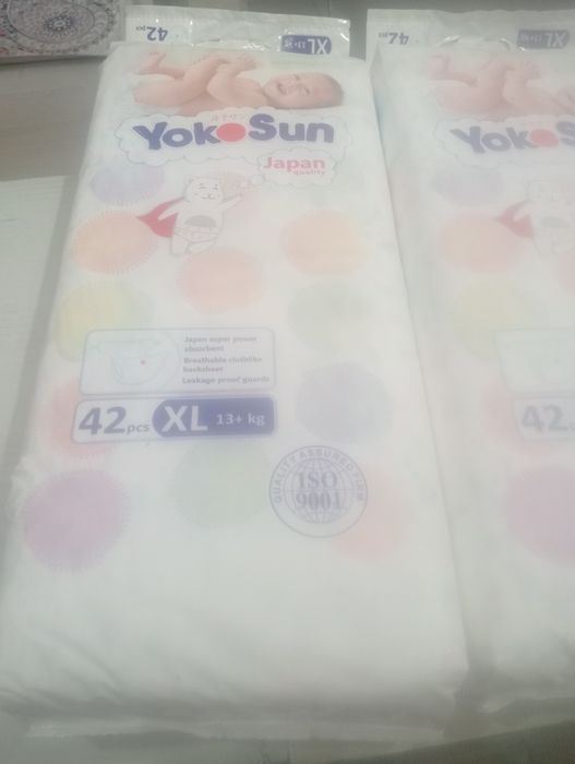 Памперс сатылады бағасы 5000