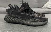 YEEZY Boost 350 v2 Mx Rock