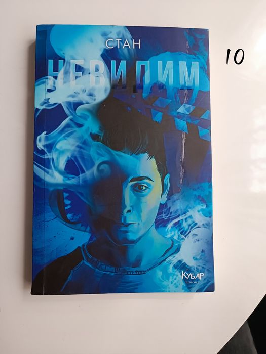 Детски книги    1