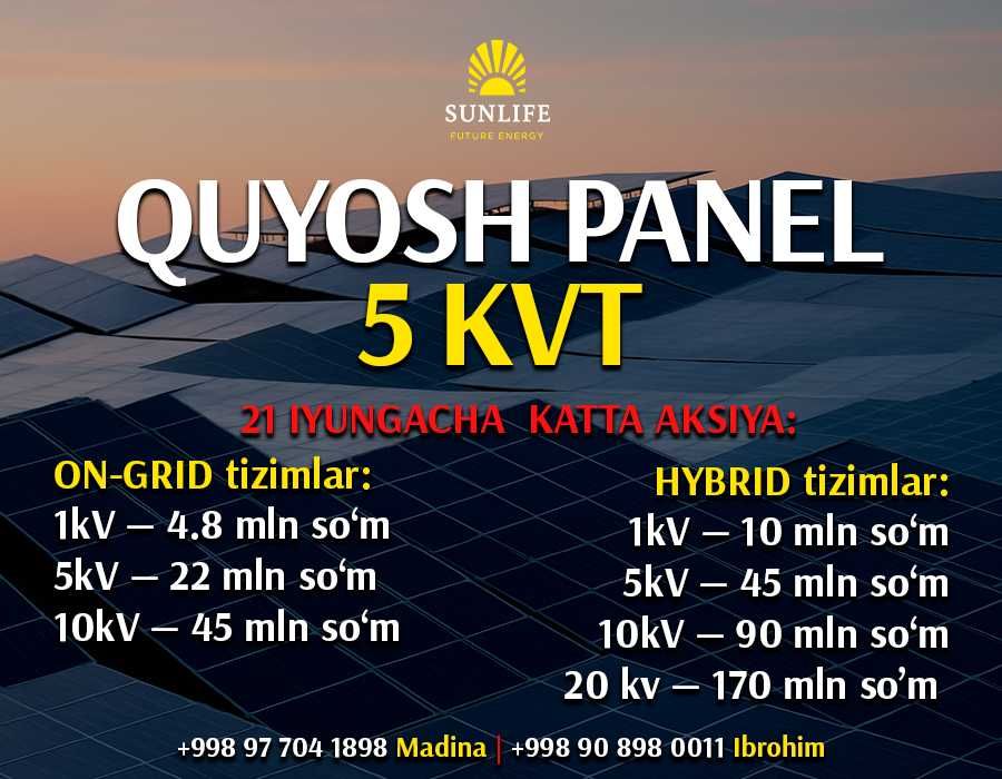 Quyosh panel va Invertorlar | Deye, INVT, Jinko, Eco Energy 580W