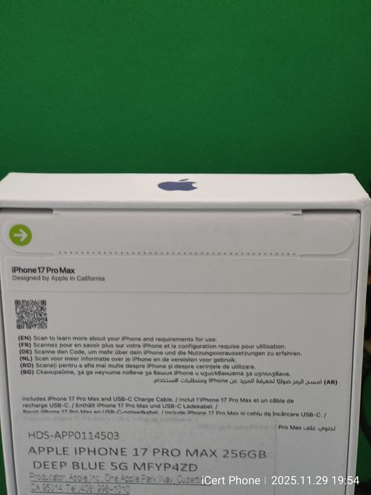 iPhone 17 Pro Max Sigilat * Garantie * BuyBack *