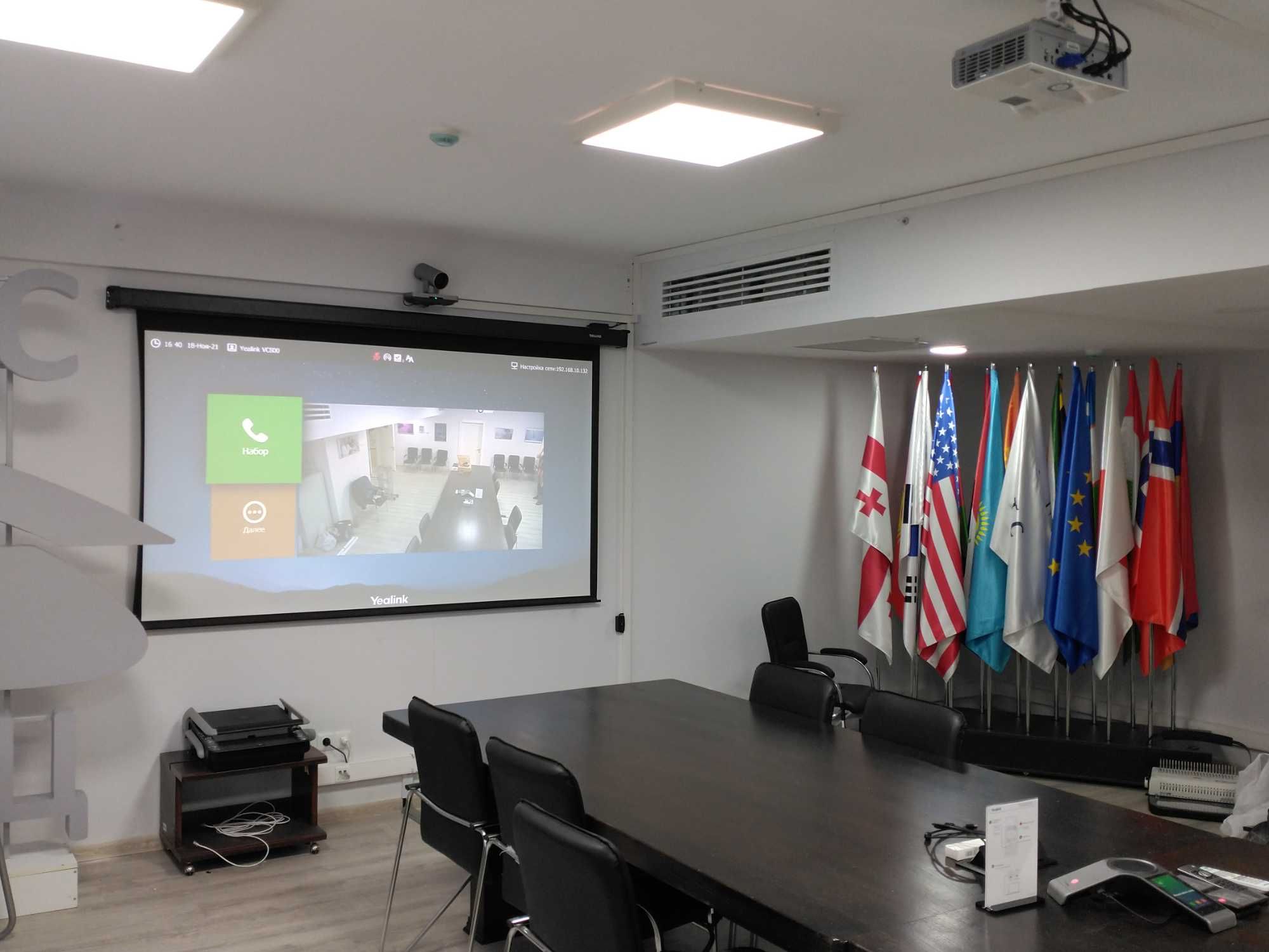Помогу подобрать проектор